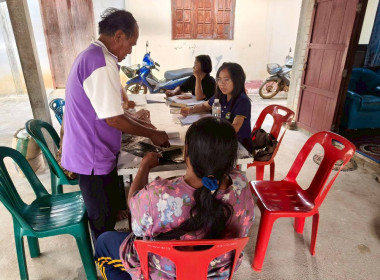 ร่วมประชุมคณะกรรมการดำเนินงานกลุ่มเกษตรกรทำนาดงบัง พารามิเตอร์รูปภาพ 6